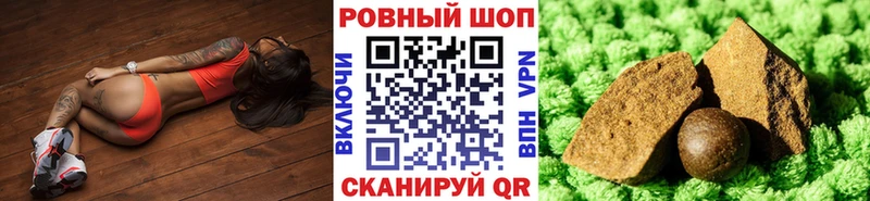 Хочу наркоту Светогорск АМФ  ГАШ 