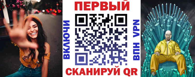 АМФЕТАМИН 97%  Светогорск 
