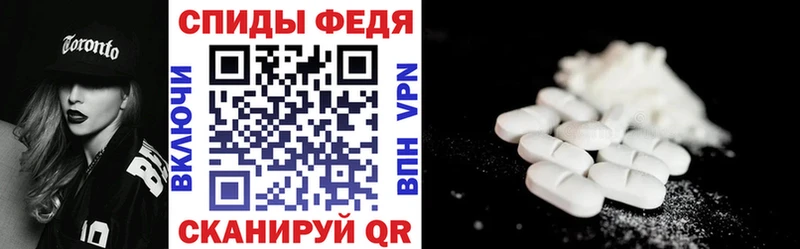 АМФ 97% Светогорск