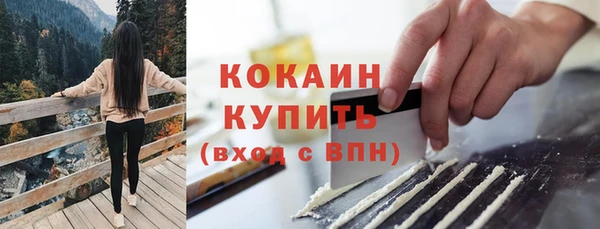 прущая мука Богданович