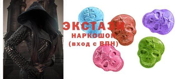 дистиллят марихуана Беломорск