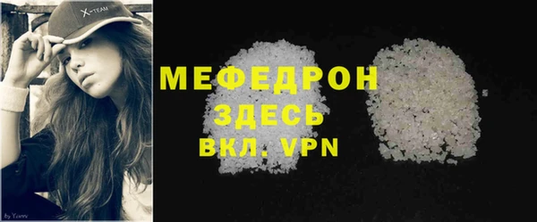 марки lsd Белоозёрский