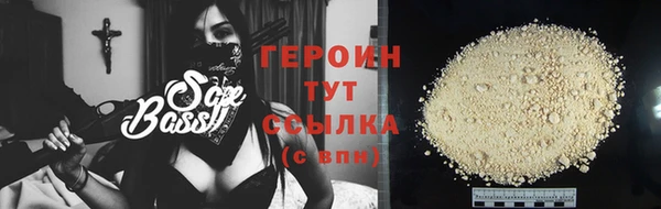 прущий лед Богородск