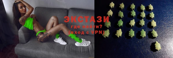 прущая мука Богданович