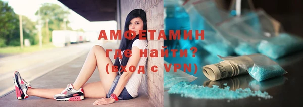 прущая мука Богданович