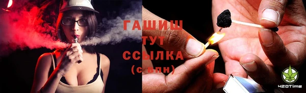 прущая мука Богданович