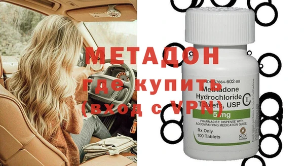 прущая мука Богданович