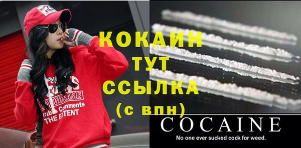 прущая мука Богданович