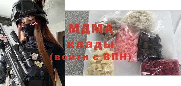 прущий лед Богородск