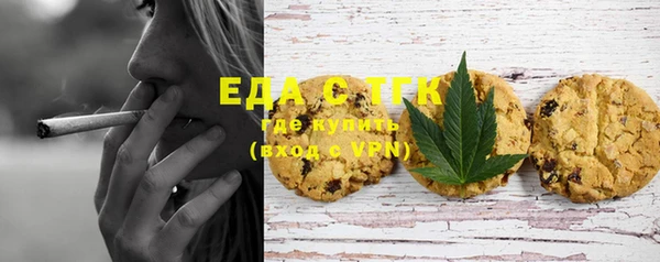 прущая мука Богданович