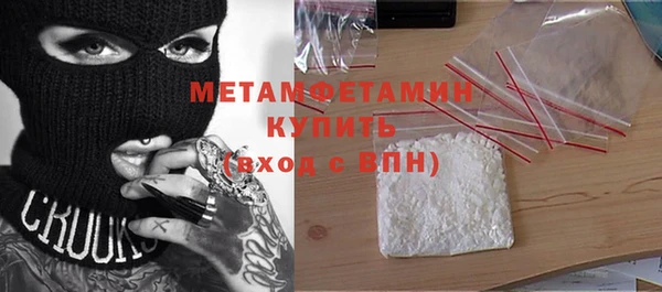 прущая мука Богданович