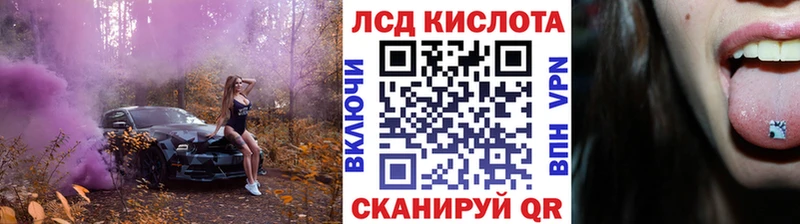 цена наркотик  Светогорск  Марки NBOMe 1,5мг 