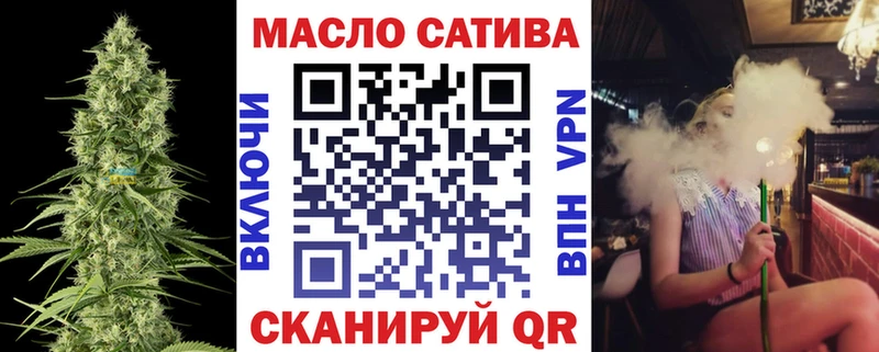 Дистиллят ТГК вейп  MEGA   Светогорск 
